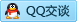 QQ在线咨询281545906
